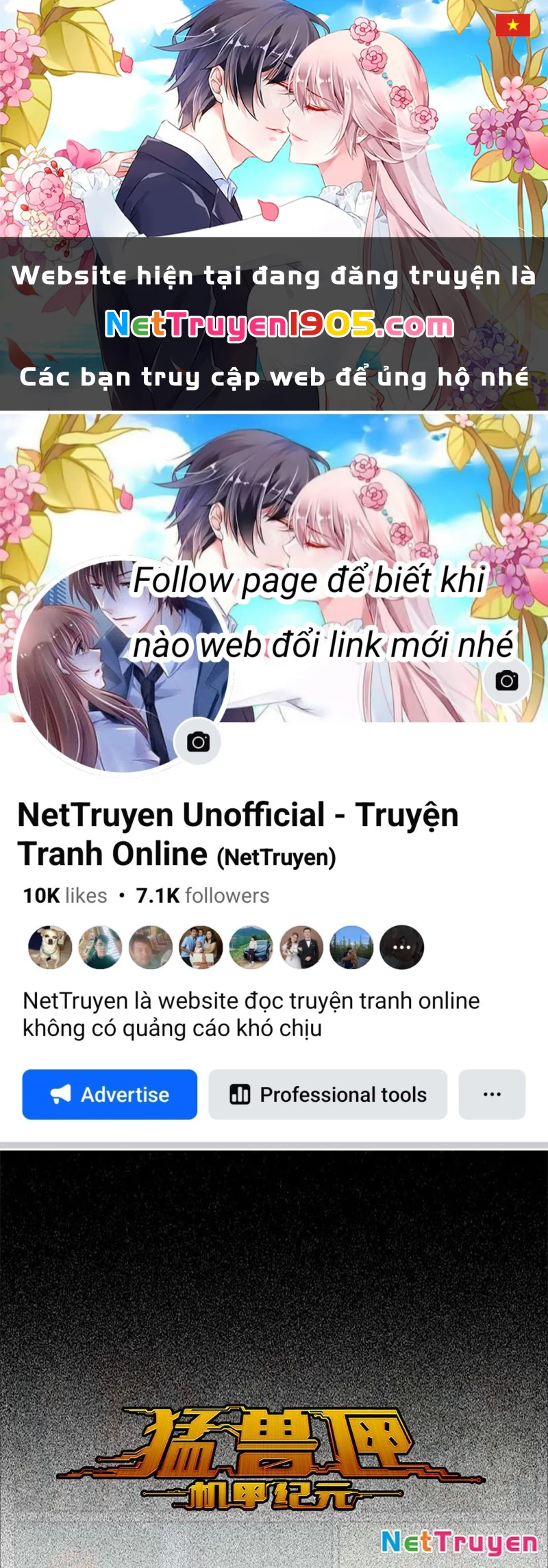 Hộp mãnh thú: Kỷ nguyên cơ giáp Chapter 5 - 1