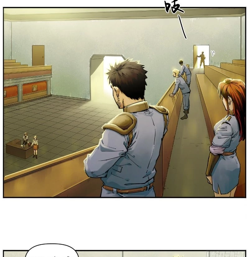 Hộp mãnh thú: Kỷ nguyên cơ giáp Chapter 6 - Trang 2
