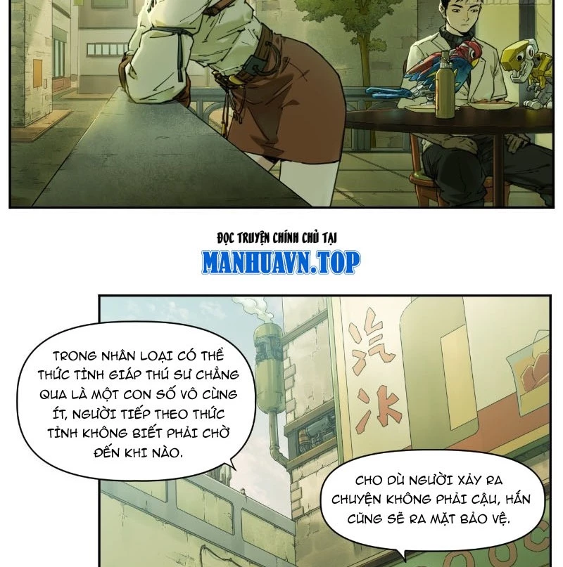 Hộp mãnh thú: Kỷ nguyên cơ giáp Chapter 6 - Trang 2