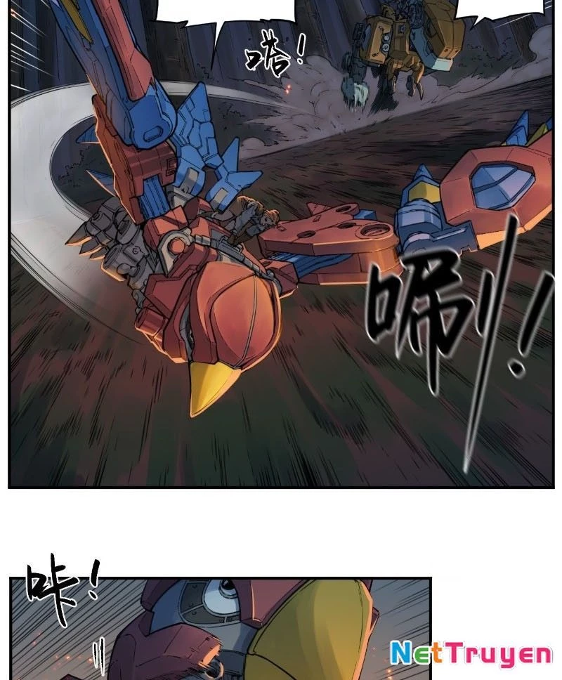 Hộp mãnh thú: Kỷ nguyên cơ giáp Chapter 9 - Trang 2