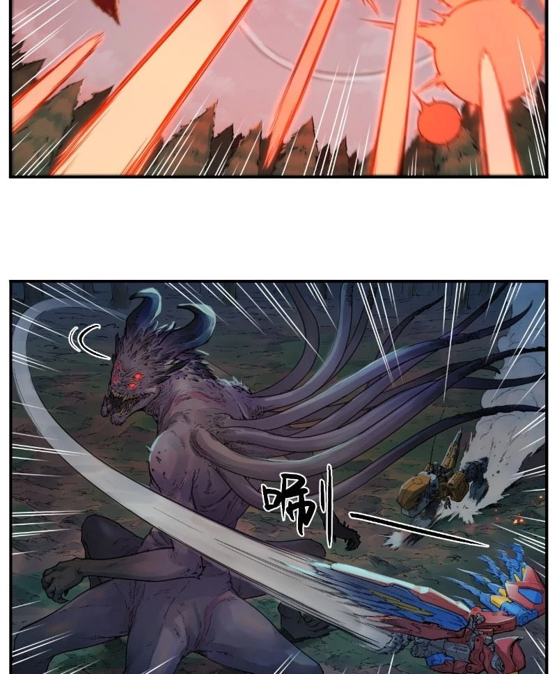 Hộp mãnh thú: Kỷ nguyên cơ giáp Chapter 9 - Trang 2