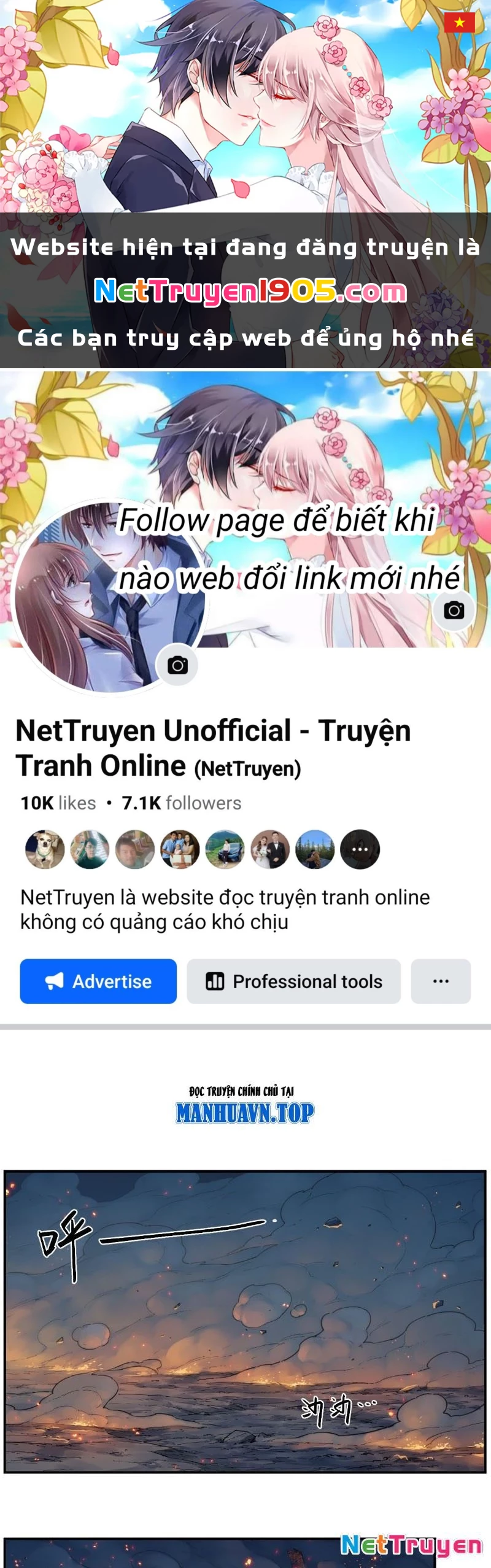 Hộp mãnh thú: Kỷ nguyên cơ giáp Chapter 10 - 1