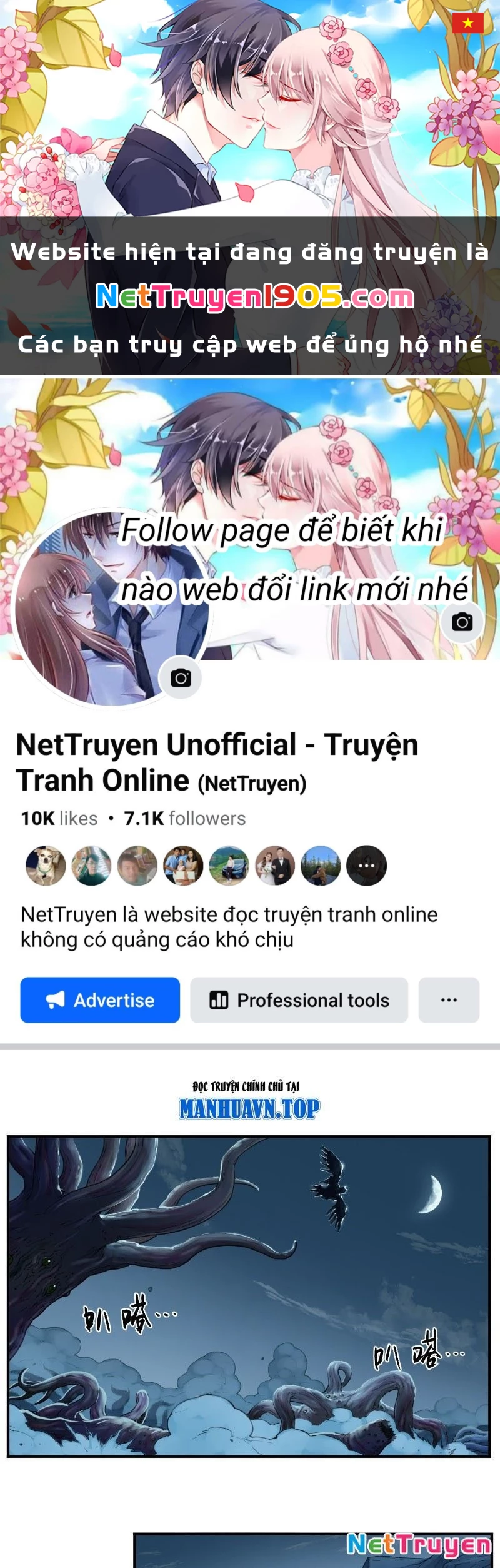 Hộp mãnh thú: Kỷ nguyên cơ giáp Chapter 11 - 1