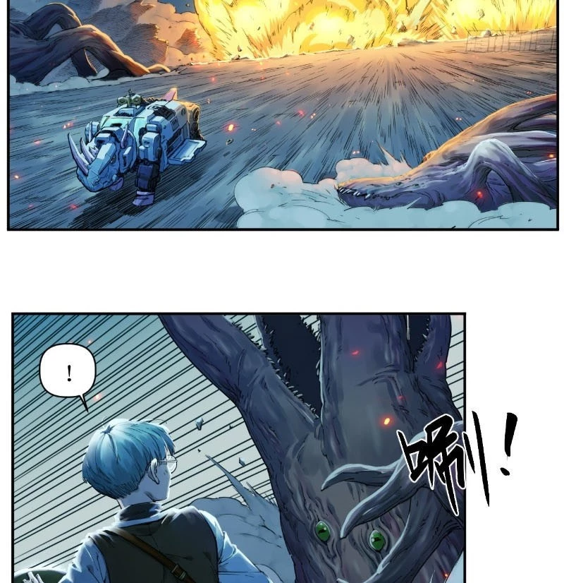 Hộp mãnh thú: Kỷ nguyên cơ giáp Chapter 11 - Trang 2