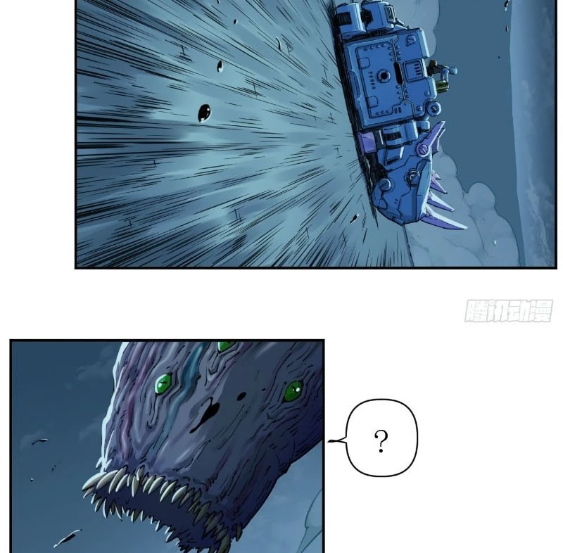 Hộp mãnh thú: Kỷ nguyên cơ giáp Chapter 11 - Trang 2