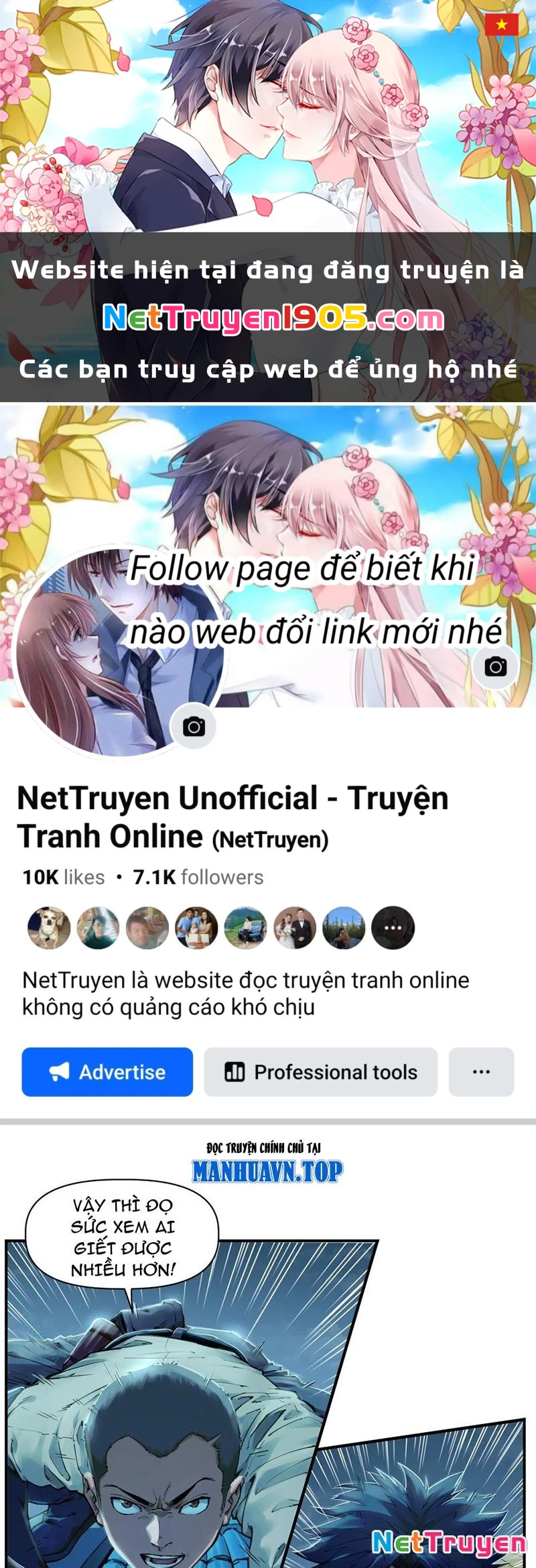 Hộp mãnh thú: Kỷ nguyên cơ giáp Chapter 12 - 1
