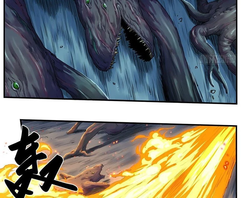 Hộp mãnh thú: Kỷ nguyên cơ giáp Chapter 12 - Trang 2