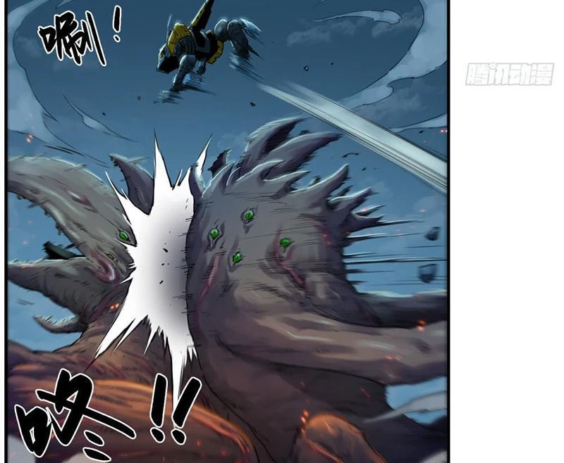 Hộp mãnh thú: Kỷ nguyên cơ giáp Chapter 12 - Trang 2