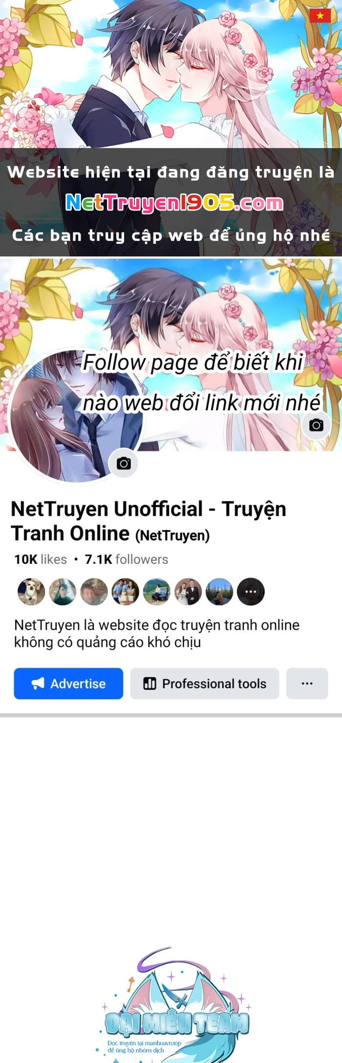 Tinh Tú Kiếm Sĩ Chapter 92 - 1