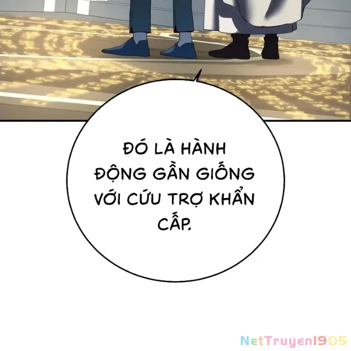 Tinh Tú Kiếm Sĩ Chapter 92 - 205