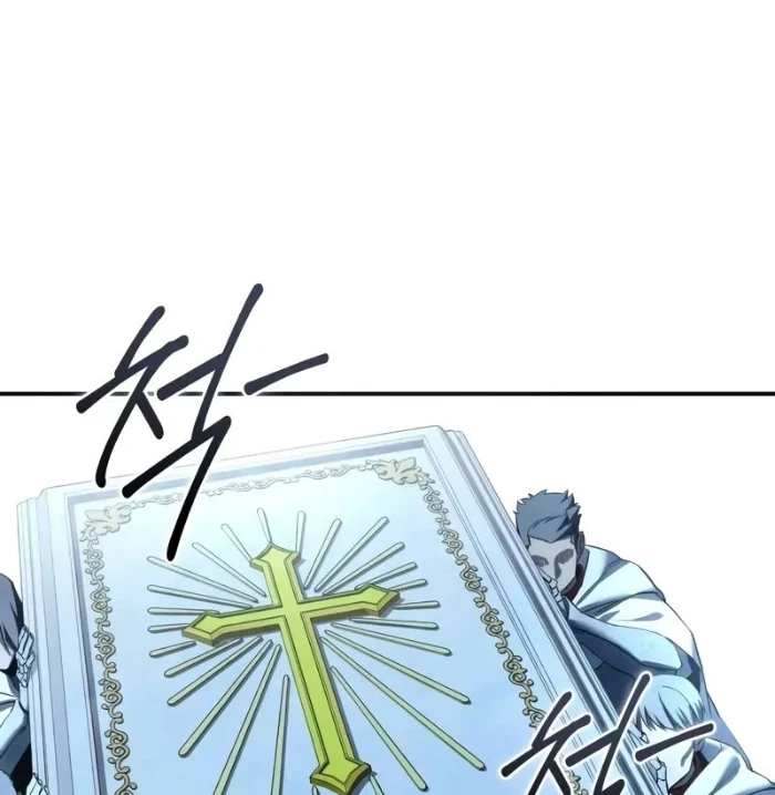 Tinh Tú Kiếm Sĩ Chapter 92 - 260