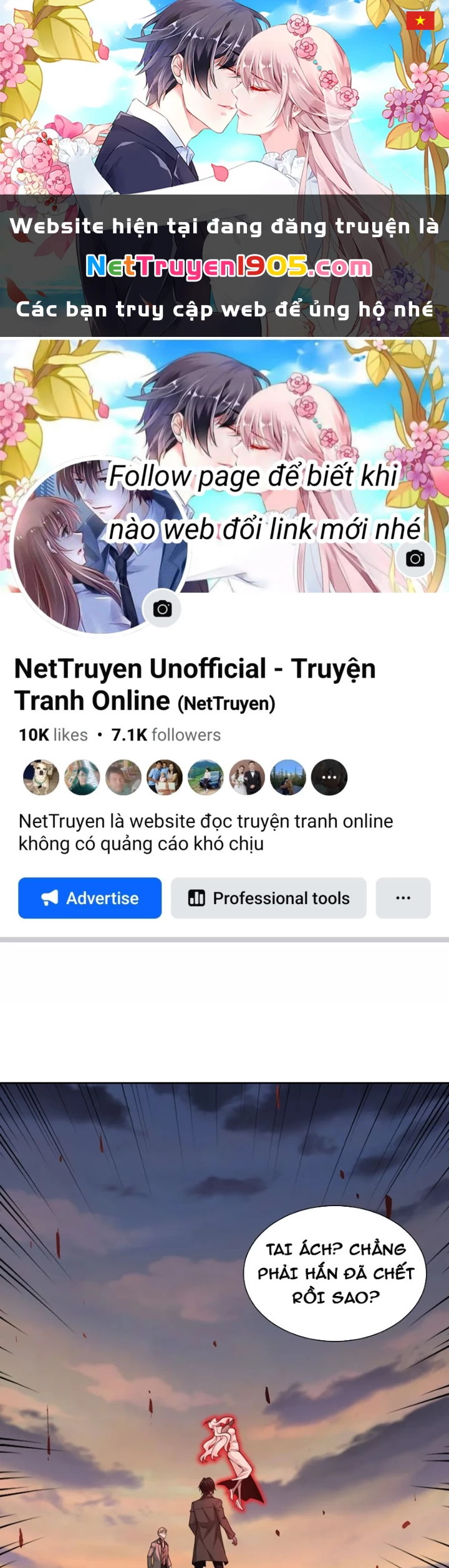 Ta, Thiên Sát Cô Tinh Chapter 82 - 1
