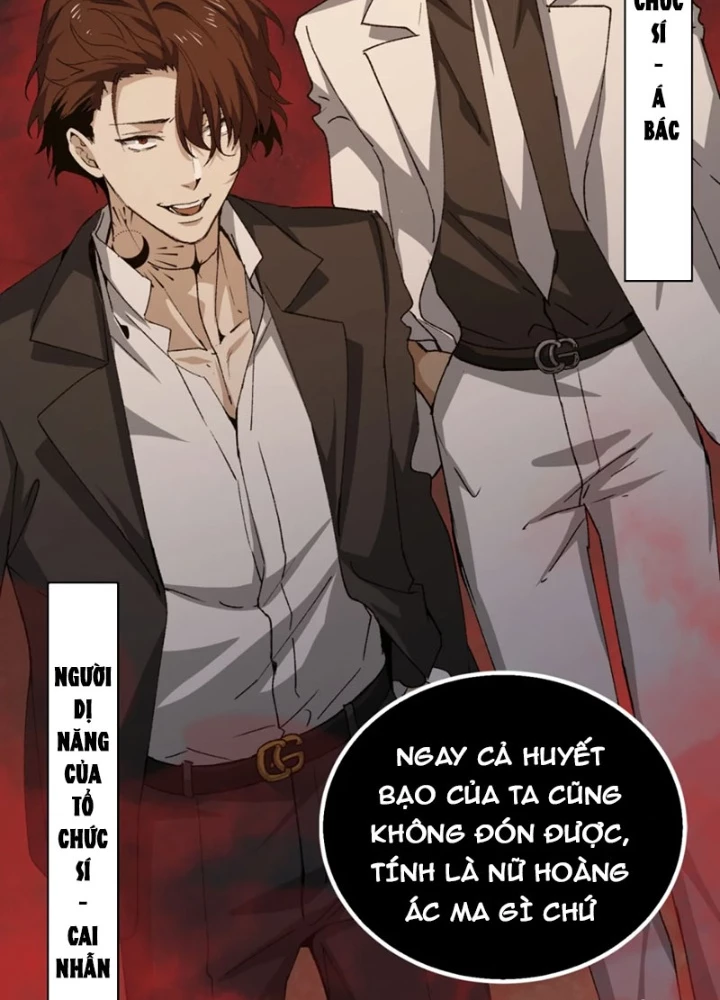 Ta, Thiên Sát Cô Tinh Chapter 82 - 11