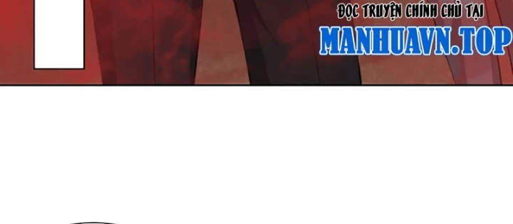 Ta, Thiên Sát Cô Tinh Chapter 82 - 12