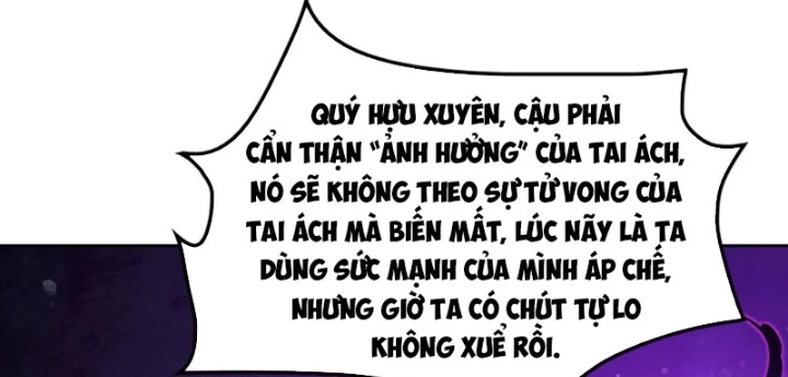 Ta, Thiên Sát Cô Tinh Chapter 82 - 16