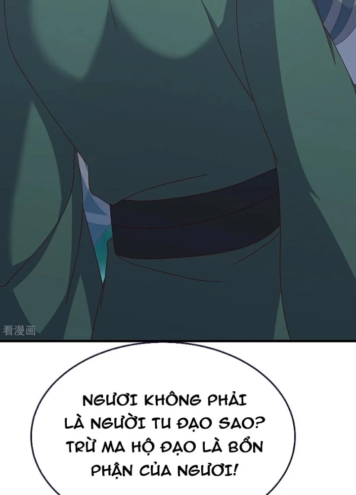 Tiên Võ Đế Tôn Chapter 807 - 43