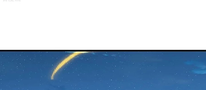 Tiên Võ Đế Tôn Chapter 807 - 62