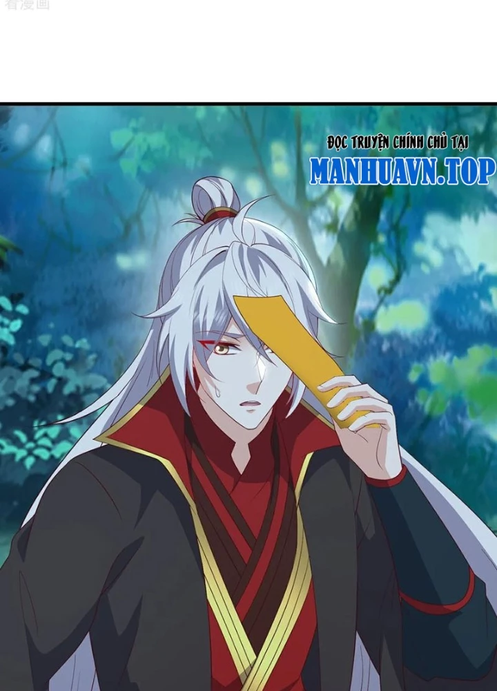 Tiên Võ Đế Tôn Chapter 807 - 65