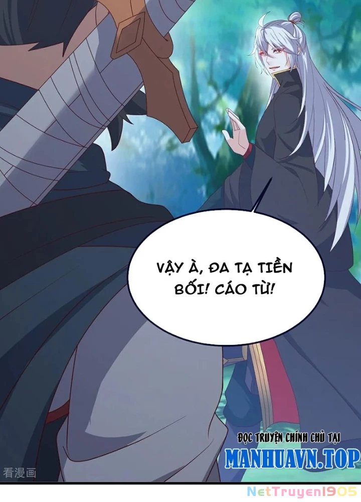 Tiên Võ Đế Tôn Chapter 807 - 133