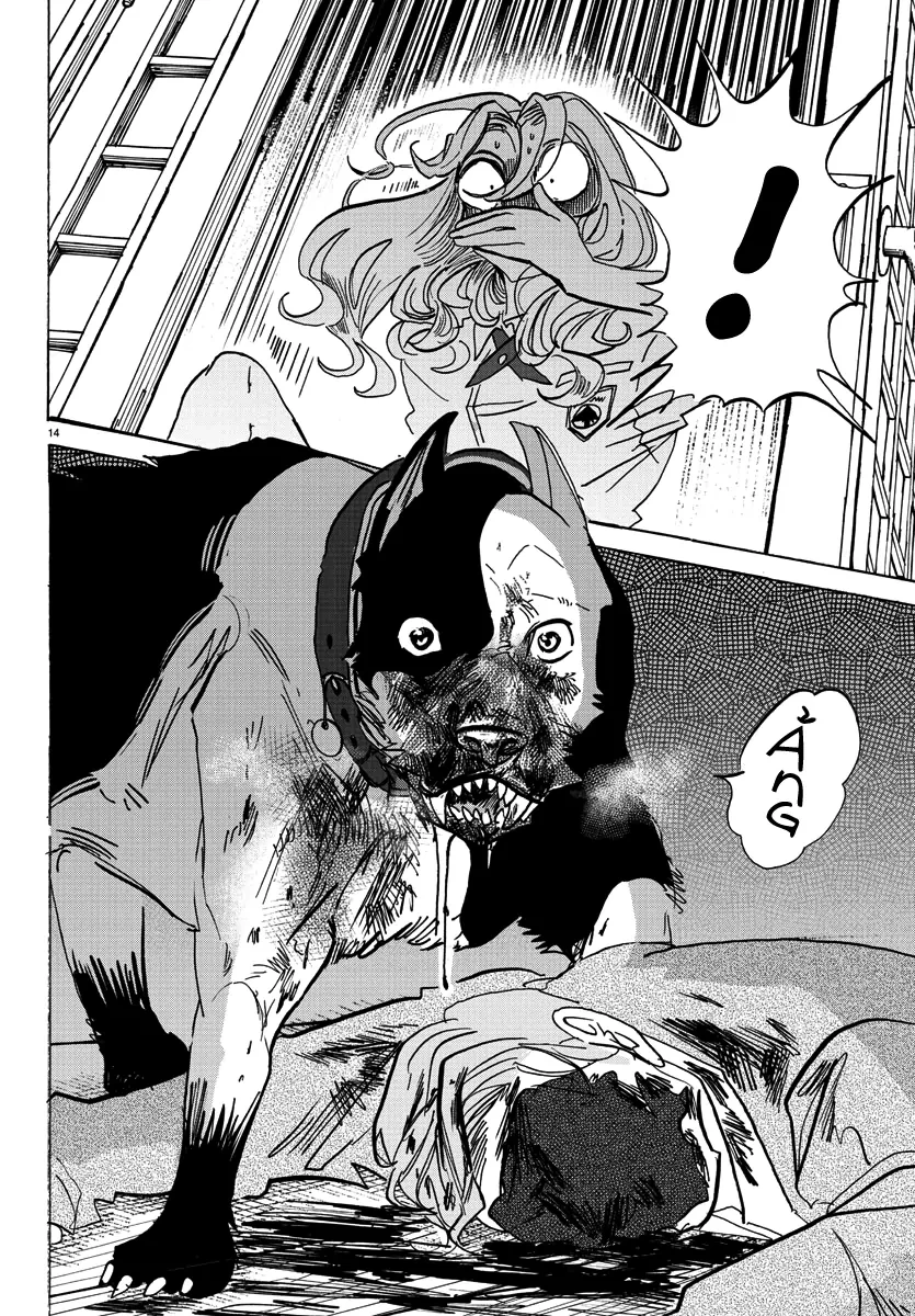 Lý Trí Của Taika Chapter 1 - 18