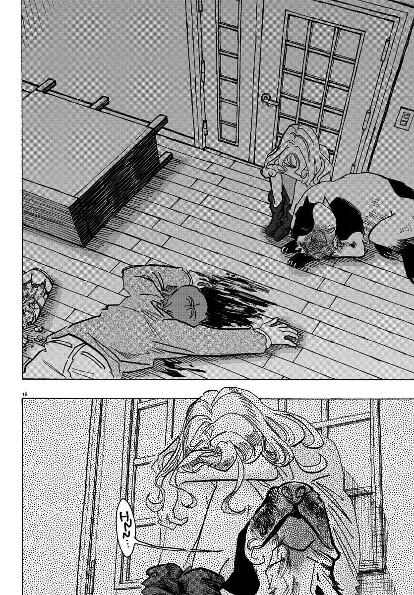 Lý Trí Của Taika Chapter 1 - 22