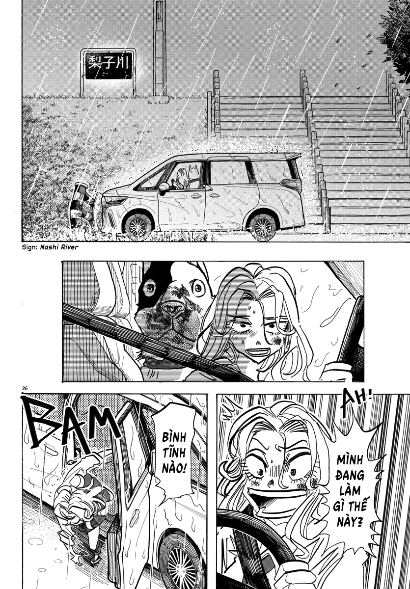 Lý Trí Của Taika Chapter 1 - 30