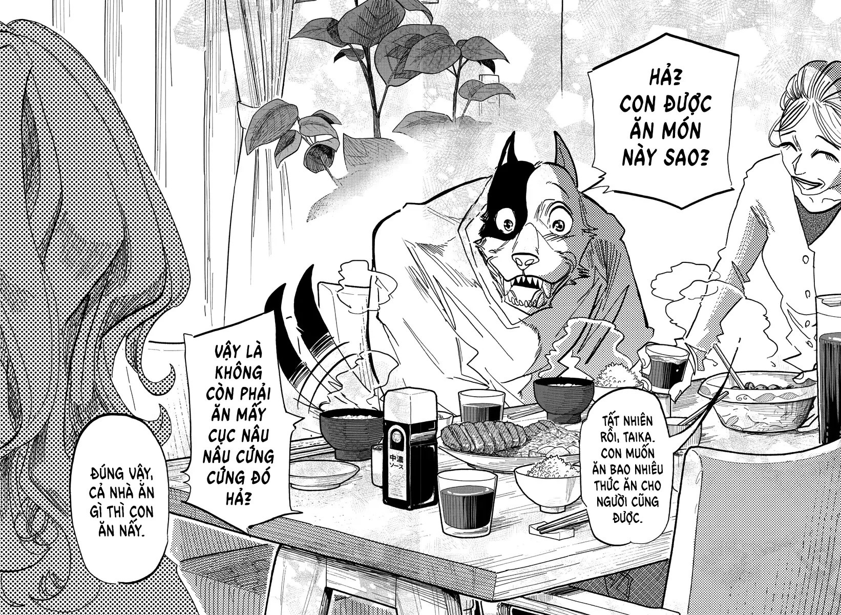 Lý Trí Của Taika Chapter 1 - 45