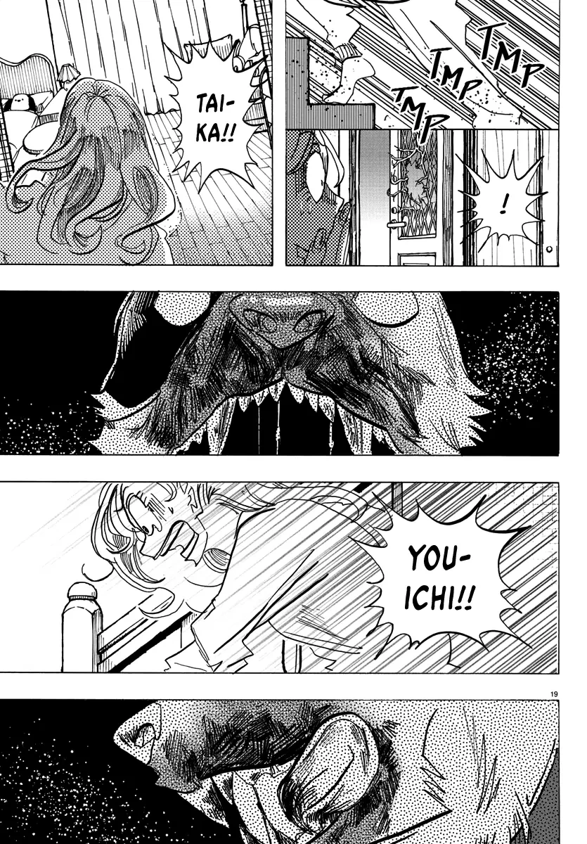 Lý Trí Của Taika Chapter 2 - 20