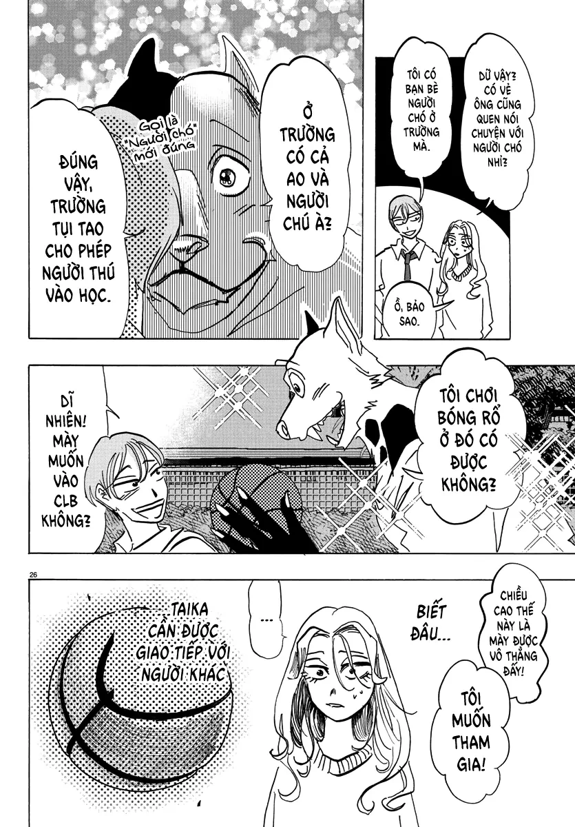 Lý Trí Của Taika Chapter 2 - 26