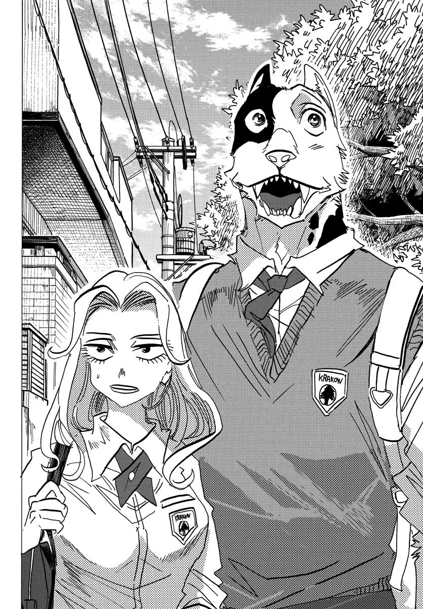 Lý Trí Của Taika Chapter 2 - 30