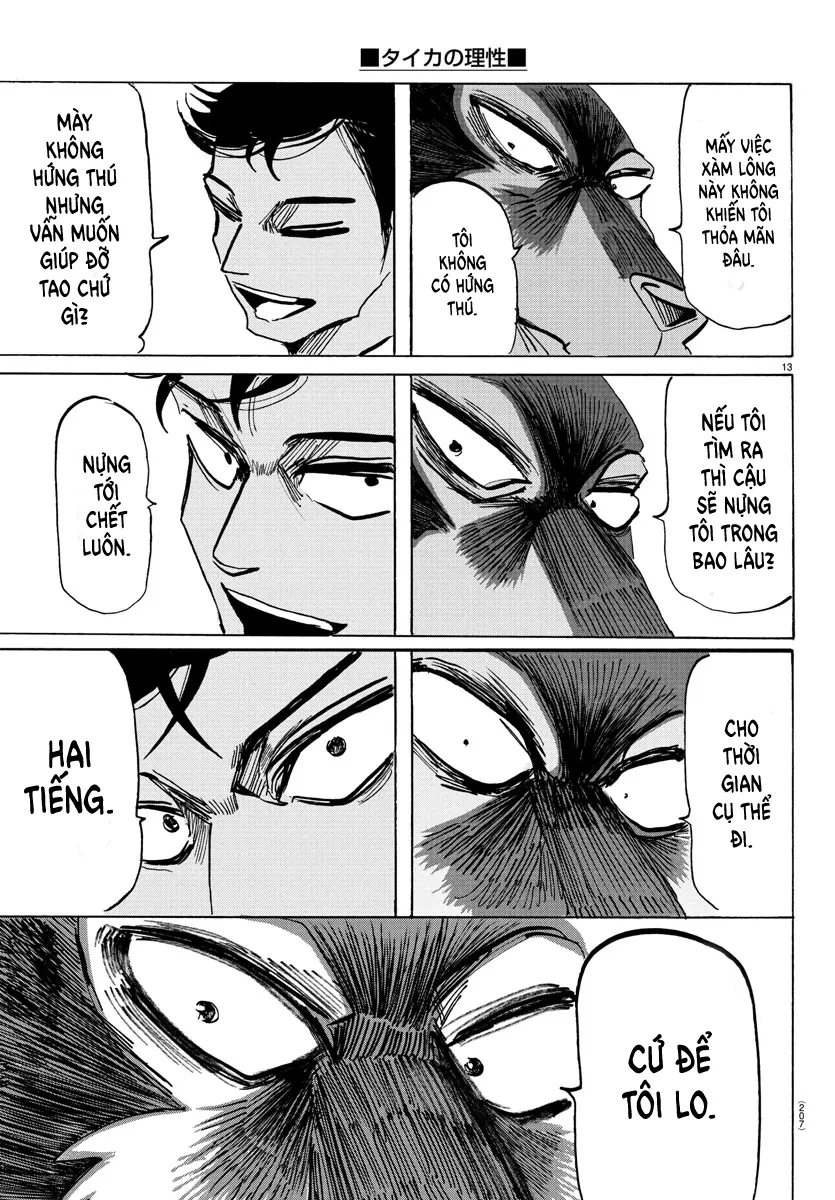 Lý Trí Của Taika Chapter 4 - 12