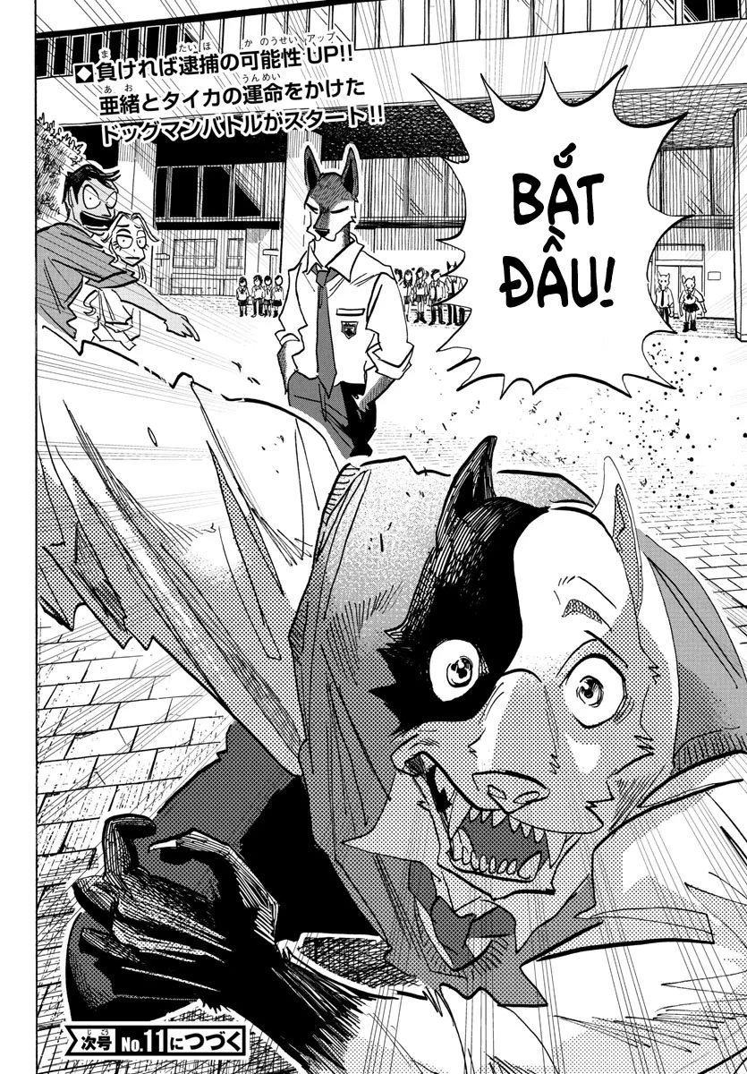 Lý Trí Của Taika Chapter 4 - 18