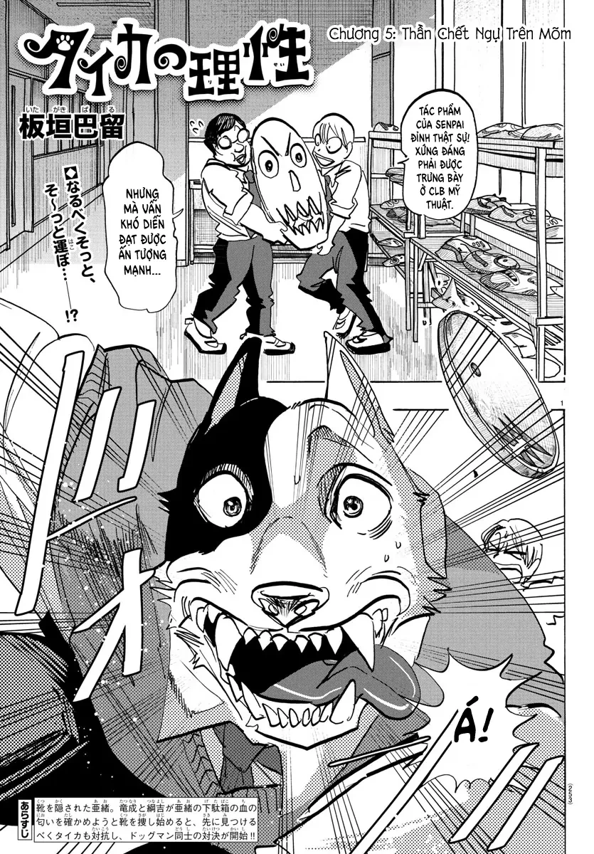 Lý Trí Của Taika Chapter 5 - 1