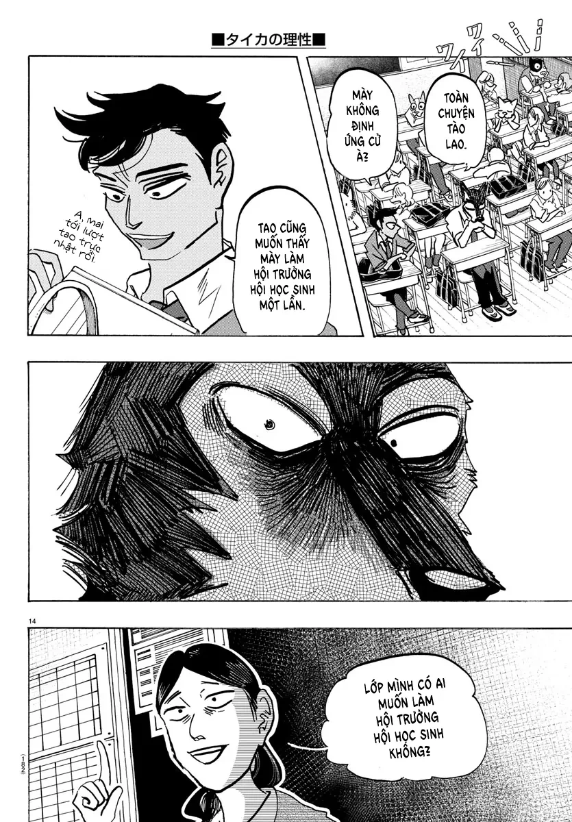 Lý Trí Của Taika Chapter 7 - 14