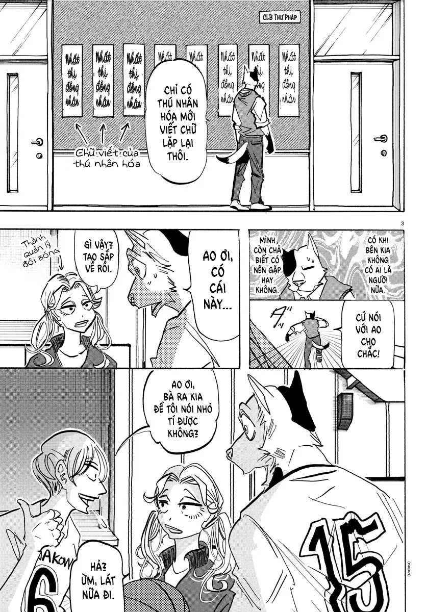 Lý Trí Của Taika Chapter 10 - 3