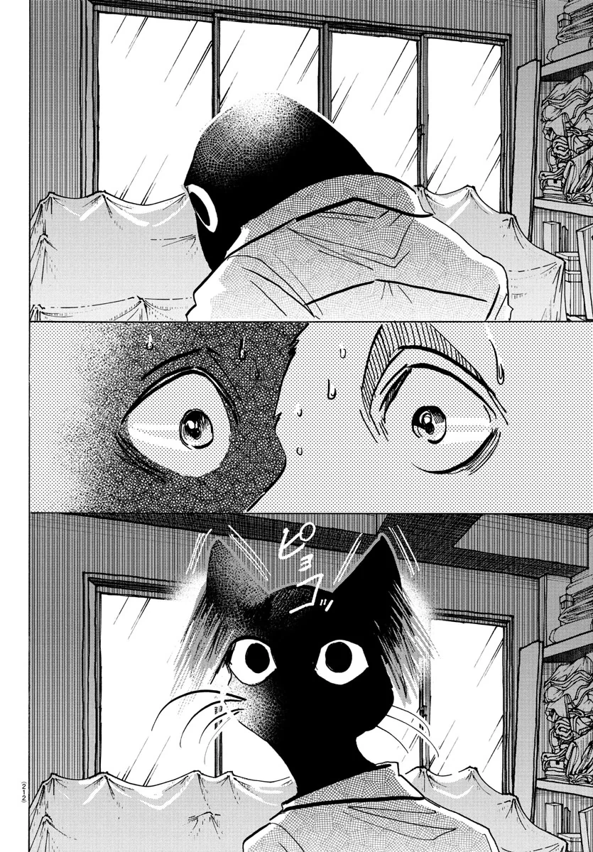 Lý Trí Của Taika Chapter 10 - 9