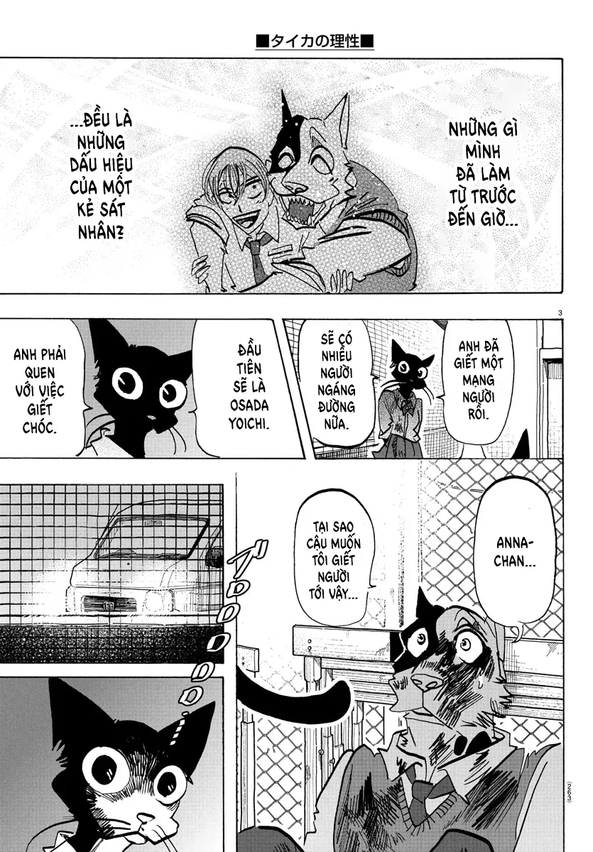 Lý Trí Của Taika Chapter 12 - 3