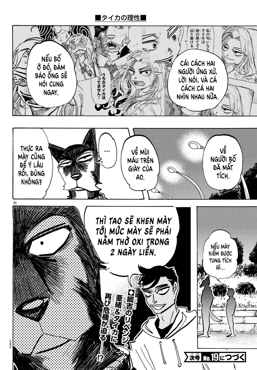 Lý Trí Của Taika Chapter 12 - 20