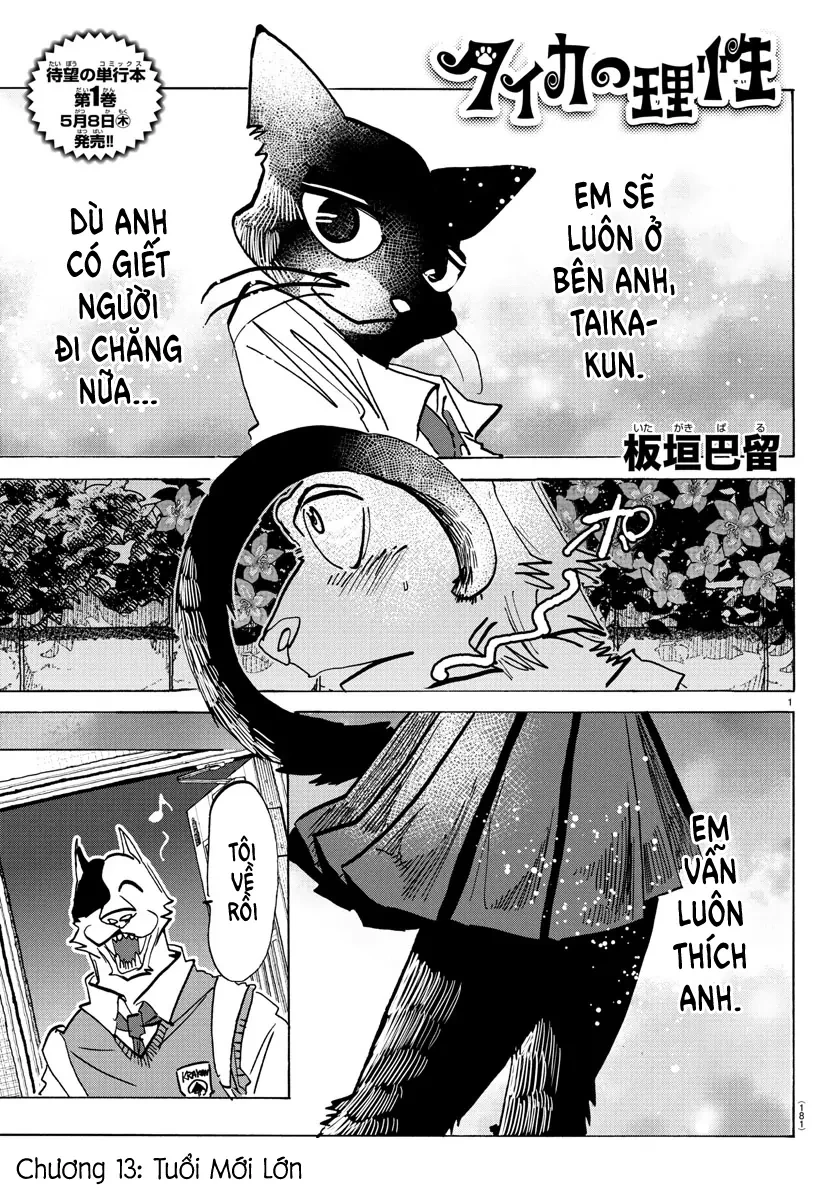 Lý Trí Của Taika Chapter 13 - 1