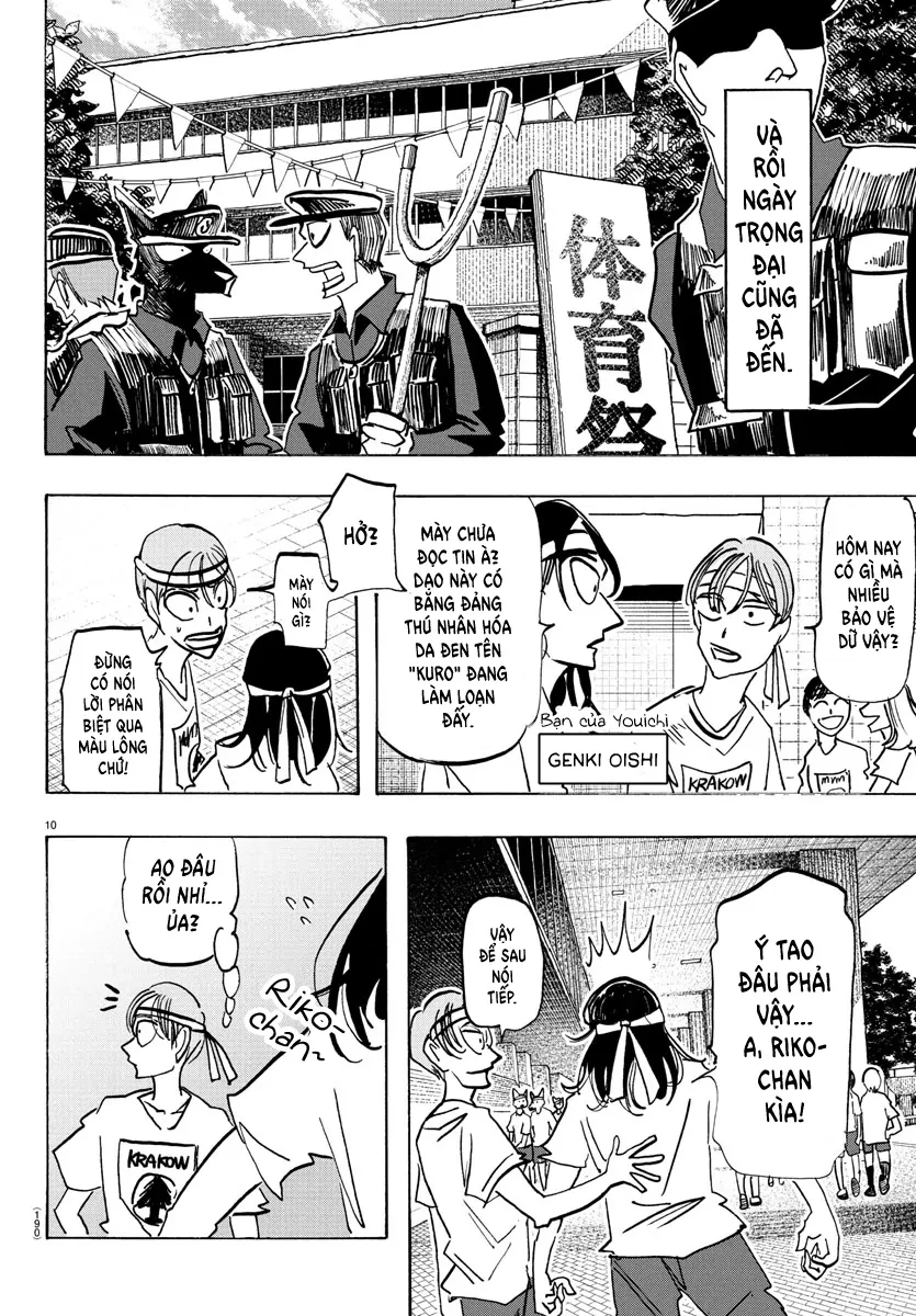 Lý Trí Của Taika Chapter 13 - 10