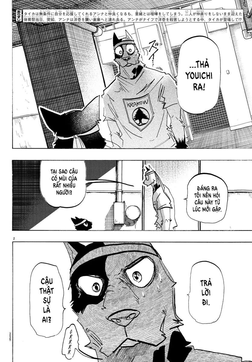Lý Trí Của Taika Chapter 14 - 2