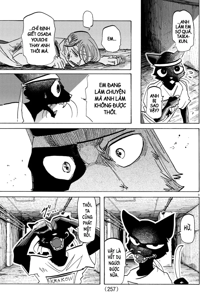 Lý Trí Của Taika Chapter 14 - 3