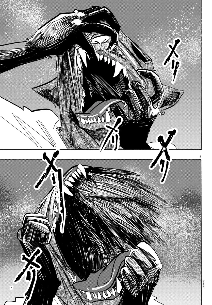 Lý Trí Của Taika Chapter 14 - 5