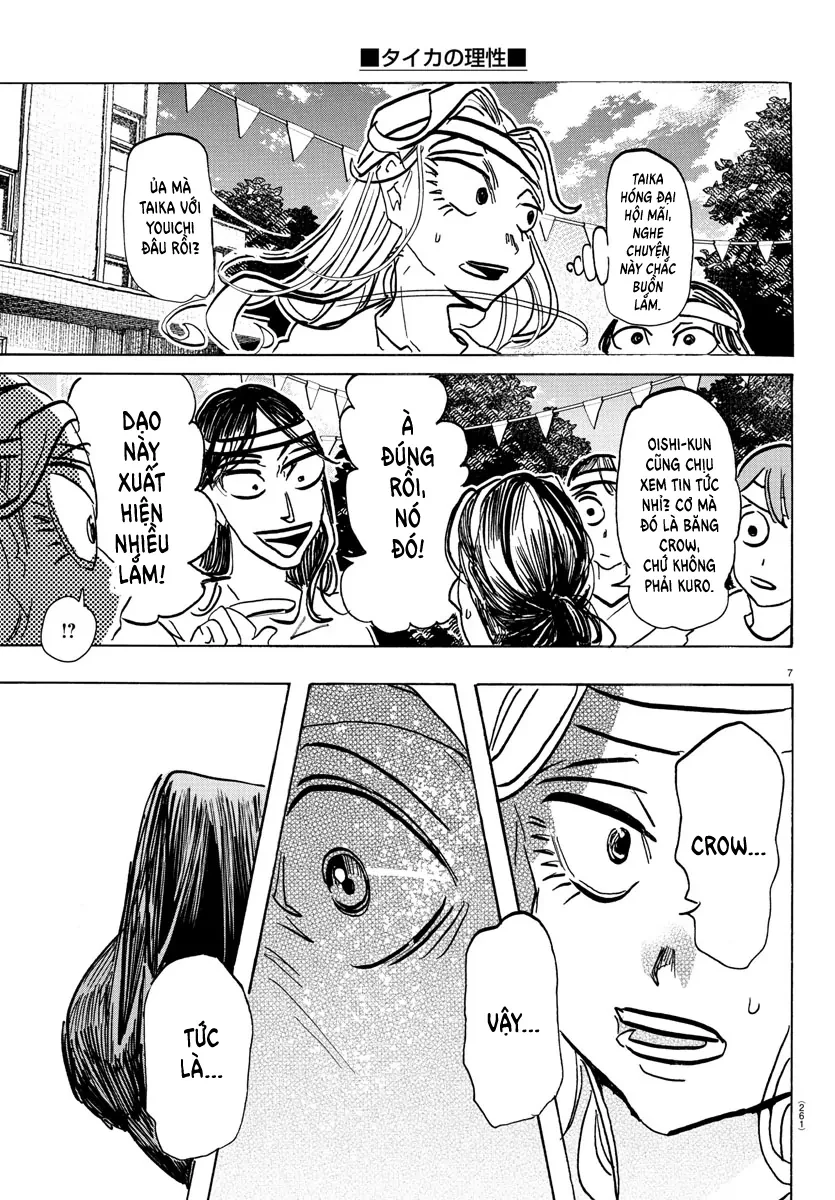 Lý Trí Của Taika Chapter 14 - 7