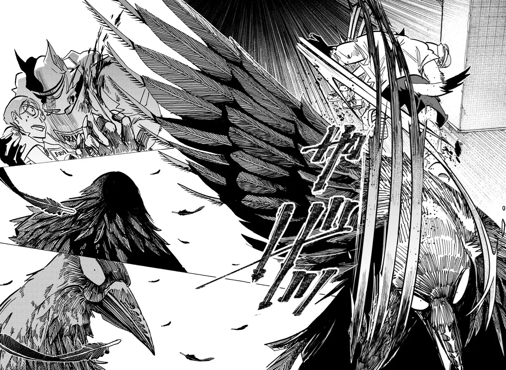 Lý Trí Của Taika Chapter 14 - 14
