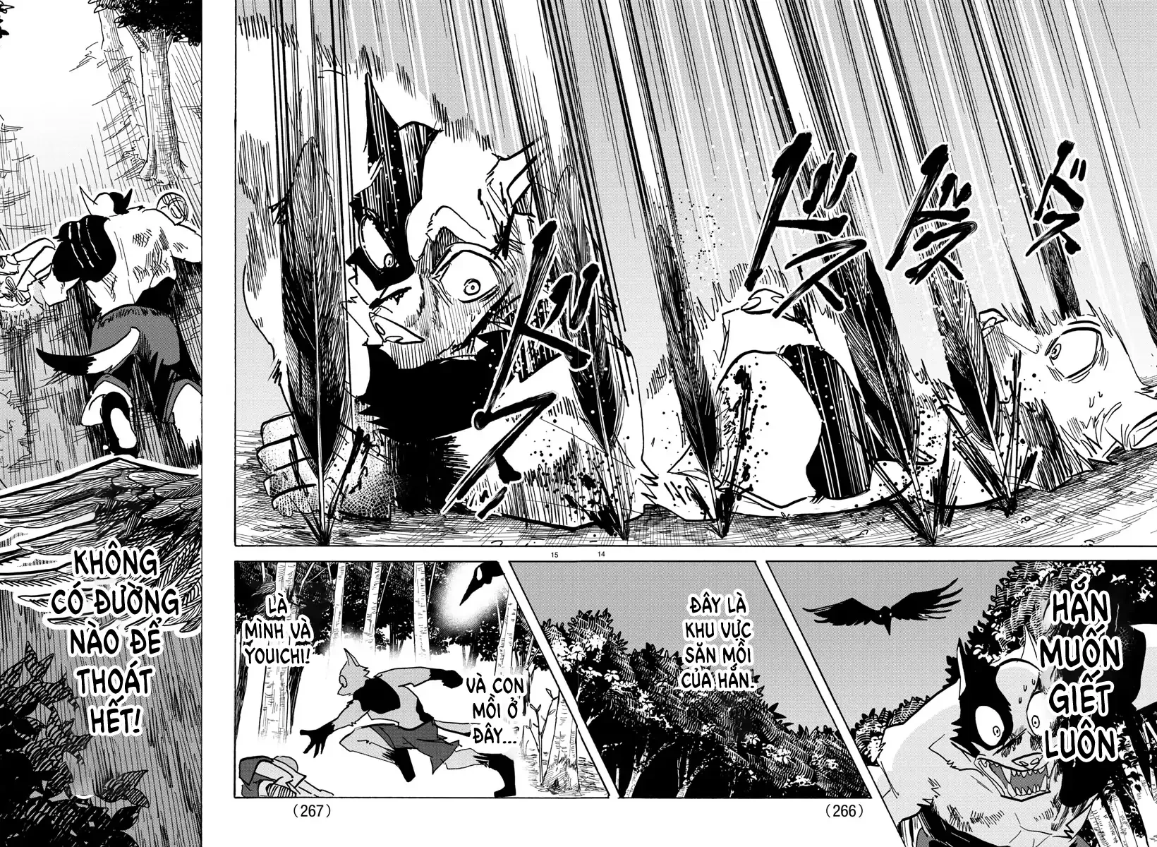 Lý Trí Của Taika Chapter 15 - 13