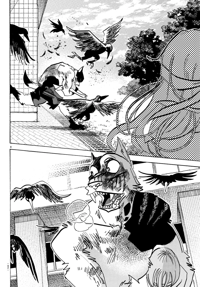 Lý Trí Của Taika Chapter 16 - 9