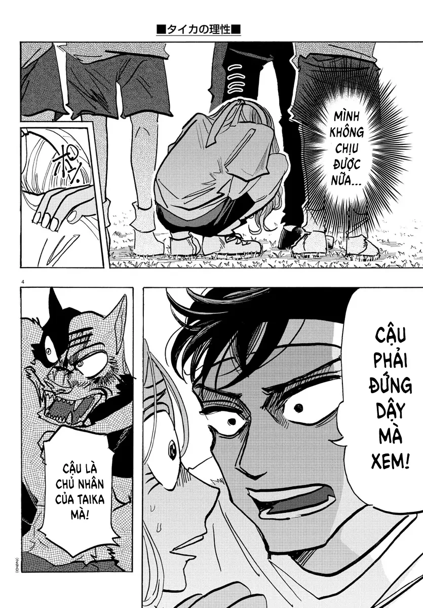 Lý Trí Của Taika Chapter 17 - 4
