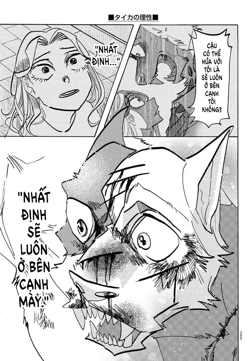 Lý Trí Của Taika Chapter 17 - 12