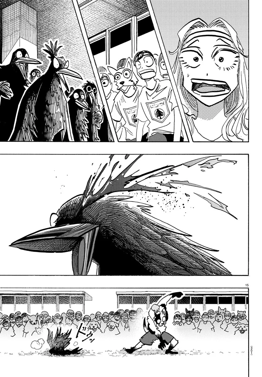 Lý Trí Của Taika Chapter 17 - 14